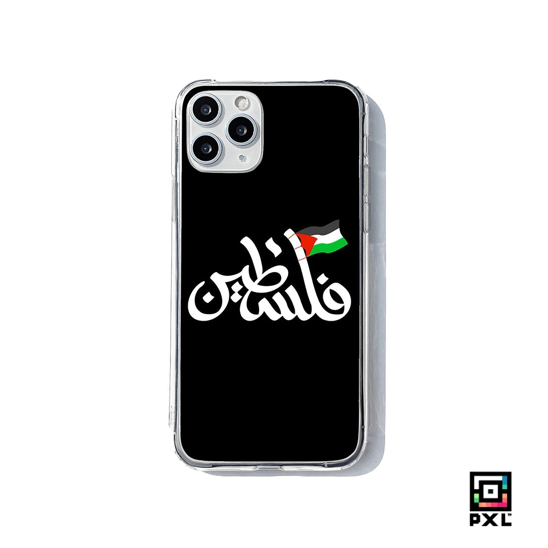 PALESTINE UNITY: PHONE CASE